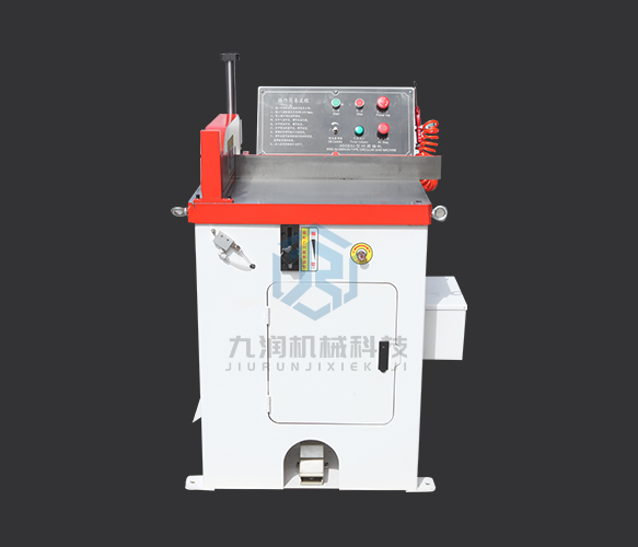 JR-455Q上下压紧半自动铝切机