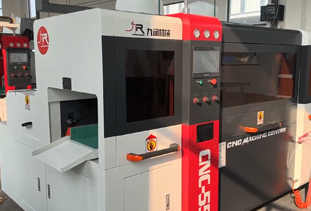 三轴无尾料切铝机