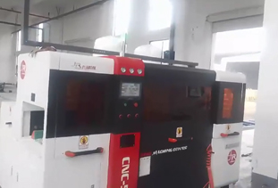 三轴无尾料切铝机