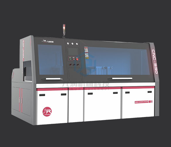 JR-550CNC-3A-1S横切全自动数控铝切机-无尾料型