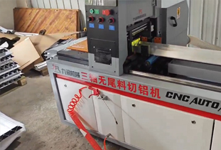 CNC-455三轴无尾料切铝机